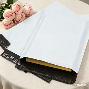 White Poly Mailers Unprinted Plain Bulk Plastic Shipping Bags For Neutral Branding No Logo Custom Required - Product Image 1