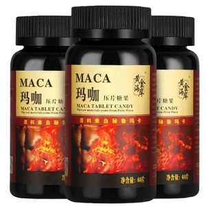 Integratore Alimentare OEM per Uomini, Capsule di Maca per Migliorare l'Energia, <span class=keywords><strong>Non</strong></span> Adatto alle Donne in Gravidanza - Product Image 1