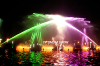 Fuente de Agua Musical con Luces para Parques Acuáticos, Espectáculo de Luces y Agua, Decoración de Jardín, Precio de Mayoreo