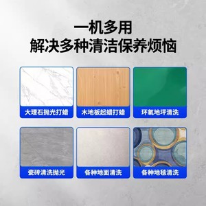 Jieba BF522 Floor Scrubber 17 Inch Commercial Polishing Machine Industrial Hand Push Cleaner Indoor Outdoor Use - Product Image 5
