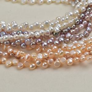 Collar de Perlas Naturales Semiterminadas de Alta Gama de 39 cm, Luz Intensa, 4-5 mm, 28 Agujeros, Perlas Sueltas de Zhuji - Product Image 2