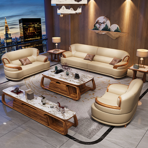Lujoso juego de sofás de cuero para sala de estar, muebles ligeros de lujo, chapa de madera Wujin 1 + 2 + 3, juego de sofás, muebles - Product Image 1