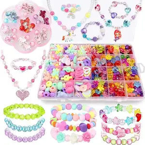 快乐珠子-3-8岁女孩珠宝制作套件-儿童工艺品玩具手镯创意