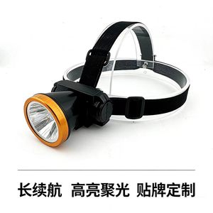 Linterna de Trabajo Portátil, Recargable, LED, Impermeable, Linterna Frontal, Linterna Láser Blanca, Mini Linterna Frontal, Linterna Táctica - Product Image 4