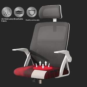 Silla de Oficina Ergonómica de Malla con Función de Elevación, Giratoria y Reclinable, con Reposabrazos - Uso en Dormitorio/Estudio/Escritorio/Conferencia - Product Image 3