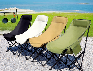Outdoor Adjustable Moon <b>Chair</b> with High Back and <b>Reclining</b> Function, Portable, Ultra-light,Suitable for Outdoor Use - Product Image 2