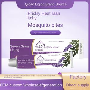 <span class=keywords><strong>ครีม</strong></span>สมุนไพรเซเว่<span class=keywords><strong>น</strong></span>กราส ลี่ชิง สำหรับเด็กผู้หญิง แก้คันจากยุงกัด ใช้ได้กับทุกสภาพผิว ขายส่งจากจีน - Product Image 3