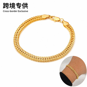 Bracelet chaîne queue de renard doré 6 mm unisexe, bijoux à maillons cubains, cadeau WSL023 - Product Image 1