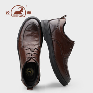 Men's High-End Genuine Leather Toe Lace-Up Lightweight British Style Business Formal Casual Derby Shoes Drop Shipping - Product Image 2