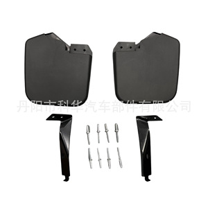 Guardabarros para Ford Transit Custom 2012 191564, Material PP, Protectores de Ruedas Contra el Polvo - Product Image 5
