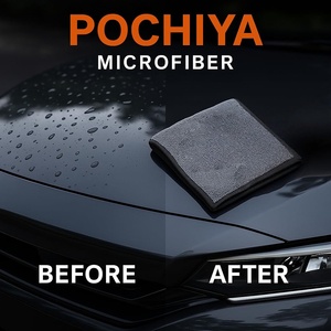 Detailing <b>Cleaning</b> <b>Cloth</b> Quick-Dry Large Car Drying Towel Car Wash Auto Detailing Car Towel - Product Image 2