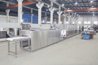Nouvelle machine de moulage de barres chocolatées et céréalières haute productivité pour noix, 12-20 moules/min, 220V - Offre Spéciale