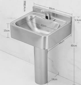 Évier sur pied moderne en acier inoxydable 304, lavabo extérieur autoportant pour jardin, lavabo intégré pour balcon, pour maison et hôtel, 50 cm - Product Image 6