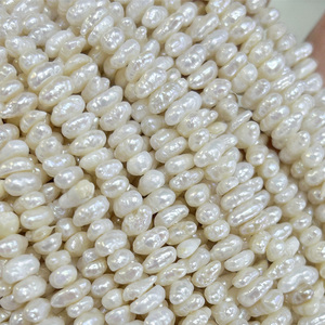 Perlas Sueltas Keshi Blancas de Agua Dulce Naturales de Buena Calidad a <span class=keywords><strong>Precio</strong></span> de Fábrica de Muses Jewels para la Fabricación de Joyas, Perlas Naturales - Product Image 1