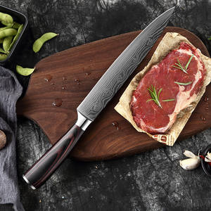 مجموعة سكاكين المطبخ 8 بوصة سكين الطاهي 4Cr14 الفولاذ المقاوم للصدأ عالية الكربون الفولاذ المقاوم للصدأ دمشق نمط الليزر التقطيع - Product Image 3