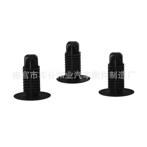 Remache de Nylon Negro A59 para Tapicería Automotriz, Clip Universal para Interior de Coche, Fijación Suave y Rápida - Product Image 2