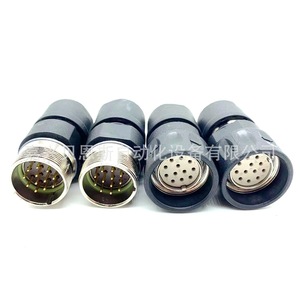 ตัวเข้ารหัสแบบหมุน Heidenhain รุ่น 6FX2001-3GB02 ขนาด 58 มม. แบบ Incremental Connector - Product Image 2
