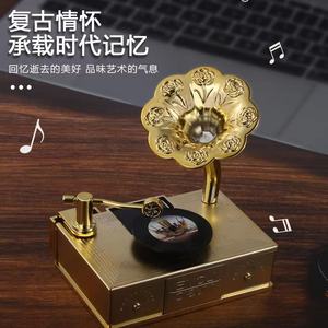 High-Grade Durable Light Fragrance <strong>Car</strong> Air Freshener Luxury Record Player Perfume <strong>Accessories</strong> Essential Oil <strong>Car</strong> Solar Player - Product Image 2