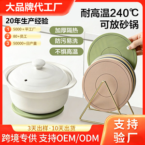 Set de table rond en silicone de 16 cm, isolant thermique, pour tasses, assiettes, bols, usage domestique et cuisine, couleur unie - Product Image 5