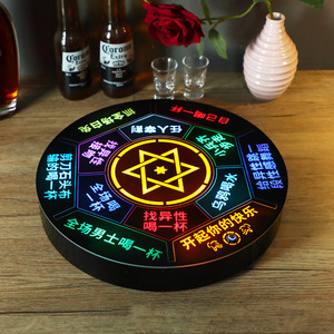 Wan Zhan Electric Game Spinner, jeu de société bilingue chinois-anglais pour adultes, divertissement, rond, noir, WZ-ZP001 - Product Image 2