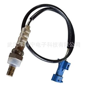 Oxygen <b>Sensor</b> 11787548961 <b>For</b> <b>Car</b> Replacement Automotive Use - Product Image 2