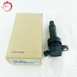 27301-2B110 27301 2B110 คอยล์จุดระเบิด สำหรับฮุนได เกีย IX35 273012B110 - Product Image 1
