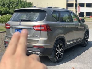 Vente en gros 2018 Dongfeng JoyearX5 1.6L Voitures d'occasion Pas cher Taxi Voiture école de conduite en ligne - Product Image 2