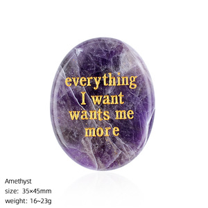 Piedra de Palma Natural Tallada Transfronteriza '<span class=keywords><strong>Todo</strong></span> <span class=keywords><strong>lo</strong></span> que <span class=keywords><strong>quiero</strong></span>, yo también <span class=keywords><strong>lo</strong></span> <span class=keywords><strong>quiero</strong></span>' Meditación Pulgar Ovalada Sin Agujero Piedra de Poder Lúdica - Product Image 6