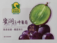 Op maat gemaakte fruitstickers voor supermarkten, groentewinkels, groothandel etiketten met logo voor vers fruitverpakkingen