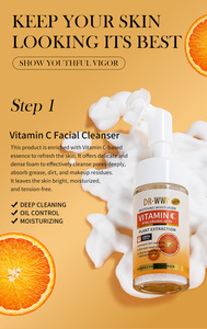 ผลิตภัณฑ์ดูแลผิววิตามินซี ซีรีส์ต่อต้านอนุมูลอิสระ ฟื้นฟูผิวหน้า ปรับสีผิวให้กระจ่างใส ครีมบำรุงผิว VC สำหรับการค้าต่างประเทศ - Product Image 4