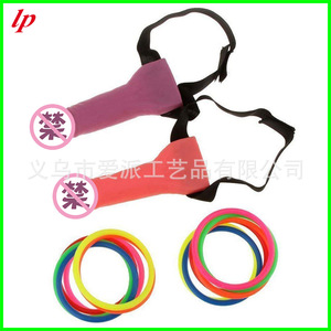 LPP4596 Ring Toss Game For <b>Hen</b> <b>Party</b> Plastic <b>Headband</b> With Colorful Rings Birthday Prop - Product Image 3