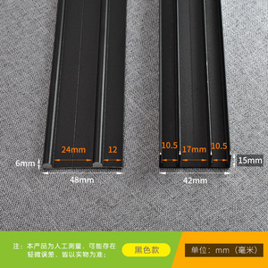 Dual Track <b>Sliding</b> Door Rail Aluminum Alloy Wall Mount For Wooden Wardrobe Doors - Product Image 2