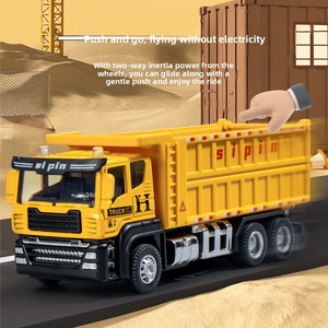 Vehículo de ingeniería de aleación, modelo de camión fundido a presión, juguete de Metal extraíble para niños - Product Image 1