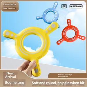 ของเล่นบูมเมอแรงใหม่สำหรับเด็กชายอายุ 2-4 ปี เหมาะสำหรับพ่อแม่ ใช้เล่นในสวนสาธารณะ กีฬากลางแจ้ง จานบินนุ่ม ยางสามใบพัด - Product Image 3