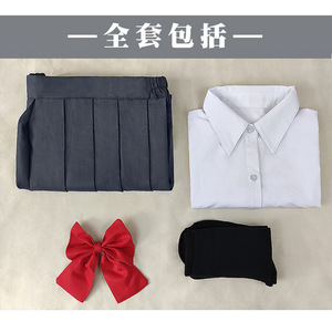ฮอริมูระ คิโยโกะอะนิเมะคอสเพลย์ชุด JK ชุดนักเรียน S-XL - Product Image 4