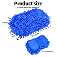 Offre Spéciale Orange bleu vert microfibre tampon de lavage de voiture Chenille microfibre éponge mitaines de lavage gants tampon anti-poussière gant de lavage de voiture