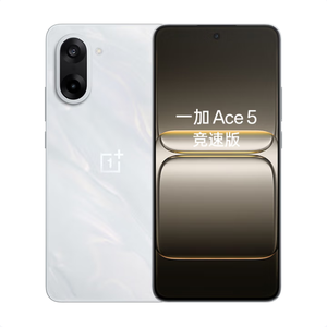 OnePlus ACE 5 đua 5g điện thoại thông minh 6.77 \ "AMOLED 120Hz hiển thị dimensity 9400e android15 100W LTE CDMA Tây Ban Nha điều hành - Product Image 1