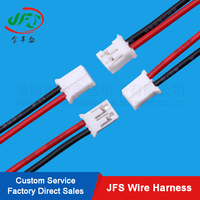 موصل محول JST PHR ثنائي الأطراف من JFS مع موصل نحاسي نقي بتصنيف 600 فولت متوافق مع RoHS/CCC