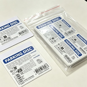 Étiquette <span class=keywords><strong>de</strong></span> <span class=keywords><strong>disque</strong></span> <span class=keywords><strong>de</strong></span> <span class=keywords><strong>stationnement</strong></span> autocollante personnalisée, imprimée sur rouleau, avec instructions multilingues, code-barres et icônes symboliques - Product Image 3