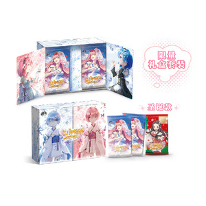 Pack de cartes Anime Waifu |   Collection Wind Flower Snow Moon Girl - Cadeau de collection style <span class=keywords><strong>Tarot</strong></span> Princesse en feuille holographique pour les fans - Product Image 1