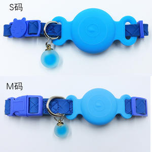 Étanche IP68 Anti-perte Pet Chien Chat Collier sangle Nouveau Dur ABS Housse De Protection GPS Tracker Protéger Cas Shell pour <span class=keywords><strong>Airtag</strong></span> - Product Image 1