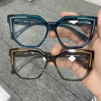 Montures de lunettes carrées en acétate colorées, haute qualité, prix super bas, vente en gros mixte