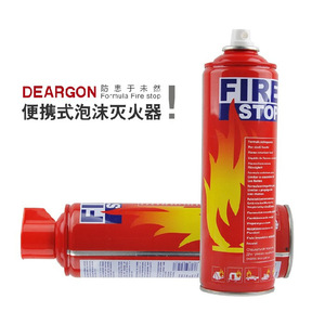 Fire Stop 500Ml Mini Portable Foam Fire Extinguisher For Car Safety Emergency Use - Product Image 5