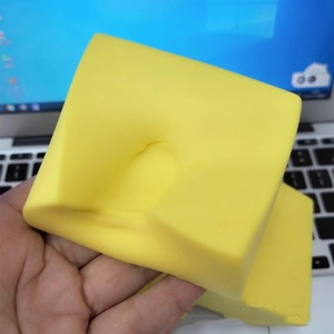 Jouet à presser jaune en TPE souple à rebond lent, anti-stress pour enfants de 8 à 13 ans, unisexe - Product Image 1