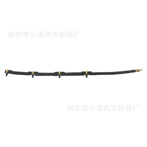 Mayoristas de Fábrica Ofrecen Tuberías de Retorno de Combustible 03L130235N, Suministro Transfronterizo Disponible para Vehículos Audi y Volkswagen - Product Image 1