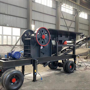 Small Mini Jaw Crusher Portable Stone Crushing <b>Machine</b> for Construction Site - Product Image 1