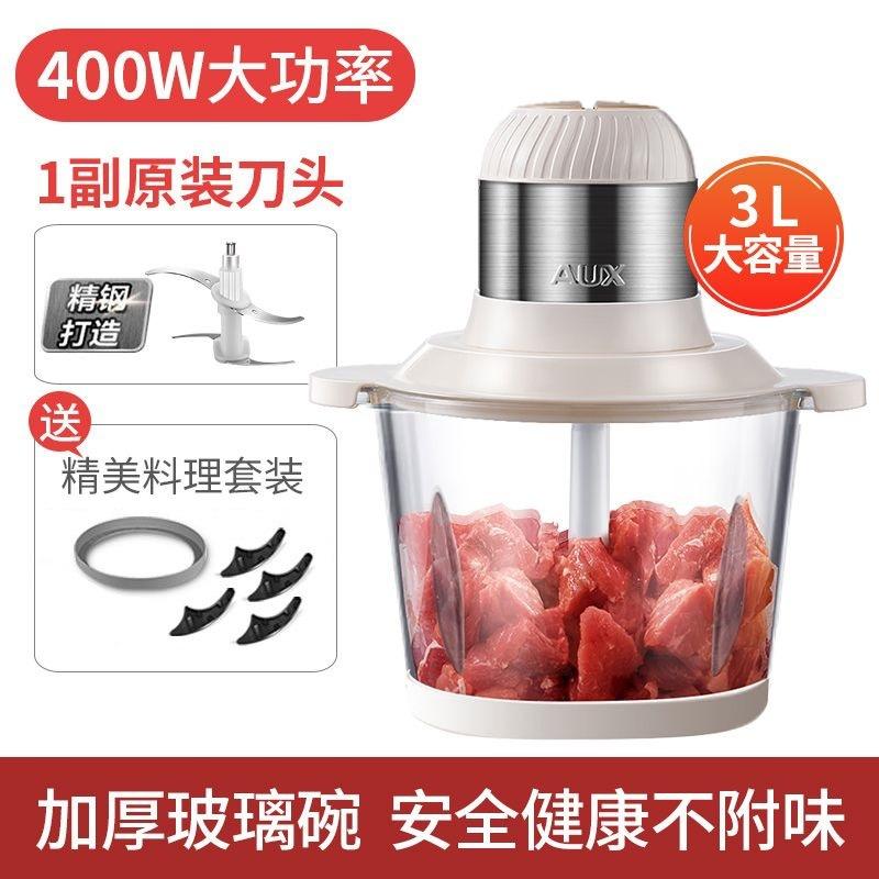 แก้วบอโรซิลิเกตสูง