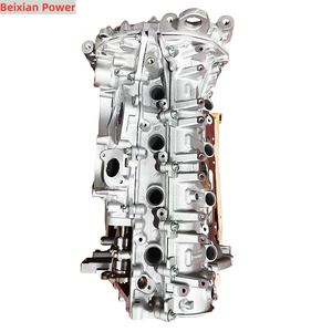 Motor Beixian Power de calidad Original 1,3 para Nissan <span class=keywords><strong>Renault</strong></span> <span class=keywords><strong>Kadjar</strong></span> 1.3L DiGT <span class=keywords><strong>TCe</strong></span> HR13DDT HR13 Turbo motor desnudo - Product Image 3