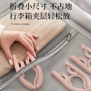 Percha plegable para ropa, portátil, multifuncional, para viajes, viajes de negocios, dormitorios, uso doméstico, sin residuos - Product Image 5