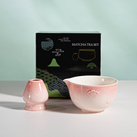 Kit de Cérémonie du Thé Durable 2 Pièces : Bol à Matcha en Céramique à Motif Nuage avec Bec Verseur et Support pour Fouet, Coffret Cadeau